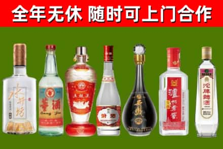 嘉兴回收老酒价格